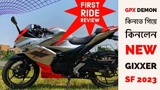 Suzuki Gixxer SF FI ABS 2023 First Ride Review  Why You Should Choose It Over GpxDemon and TaroGp [upl. by Neerol]