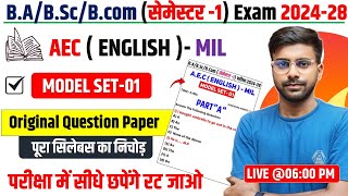 AEC  ENGLISH  MIL 1st Semester Question Paper 202428✅  AEC English UG 1st Semester Imp Question [upl. by Drummond624]