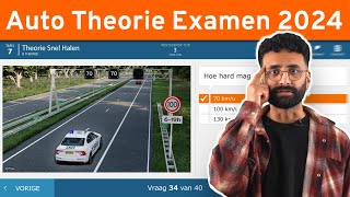 Theorie Examen Auto 2024  40 Kennis amp Inzicht vragen [upl. by Narot888]