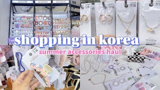 shopping in korea vlog 🇰🇷 daiso accessories haul 🎀 beads necklace XXL scrunchies and more [upl. by Rhiamon]