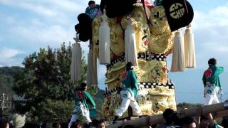 2010 新居浜太鼓祭り 川東 弁財天公園 [upl. by Ayotas]