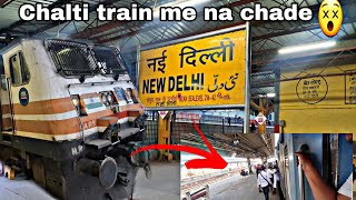 12497 Shanepunjab express full high speed 😎 trending viral vlog rail [upl. by Christoph607]