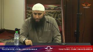 How to Love the Prophet Muhammadpbuh by Ustadh Basak Abu Muhammad  JMAH Halifax [upl. by Corell]