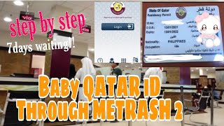 BABY QATAR ID THROUGH METRASH 2 [upl. by Peacock]