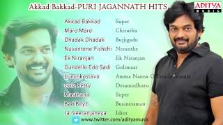 Puri Jagannadh  Blockbuster Telugu Songs Jukebox [upl. by Ramal]