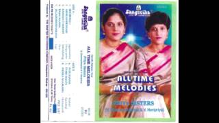 All Time Melodies  Akhilandeswari [upl. by Odele60]