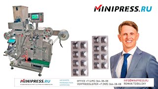 Verpackungsmaschine für Tabletten in Alufolienbeuteln SL03 Minipressru [upl. by Sibbie]