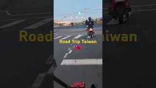 Road Trip Taiwan 🇹🇼 [upl. by Noxas953]