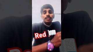 naralokesh redbook episode 2 [upl. by Eatnoid583]