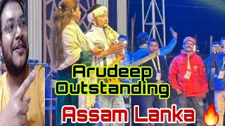 ARUDEEP EVENT IN LANKA ASSAM REVIEW  ARUDEEP का SPECIAL CONCERT सुपरहिट  PAWANDEEP ARUNITA CRAZE [upl. by Atikcir]