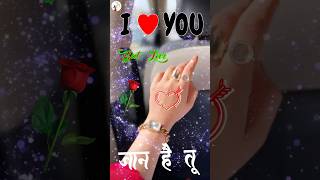 P🥀 name status💞 love song 🥰💖new name status nameart shorts Harichandrasolanki63 [upl. by Ahsihat]