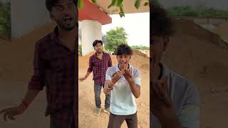 जादुई पेड़  Magical tree😂🤣 comedy shorts [upl. by Kessia]