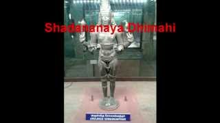 Mantra to cure Disease Skanda Gayatri Mantra [upl. by Perl]