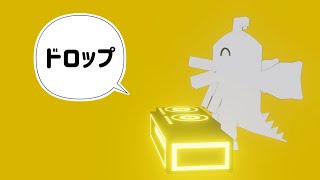 好きなDJリミックス発表ドラゴン [upl. by Mutua]