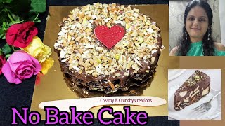 No bake chocolate biscuit cakeno bake biscuit cakeno bake cake with biscuitsno bake cake recipe [upl. by Acinomahs959]