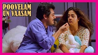 Poovellam Un Vasam Tamil Movie  Ajith tries to Convince Jyothika  Ajith Kumar  Jyothika  Vivek [upl. by Hairahcez639]