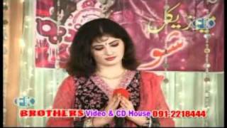 SONG 5DA CHA DA MARG DI TAYARINAZIA IQBALZAMAN ZAHEERBROTHERS SPECIAL MUSICAL SHOWmp4 [upl. by Laeynad]