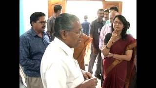 Chief Minister Visiting Parathi Parihara Cell [upl. by Quackenbush]