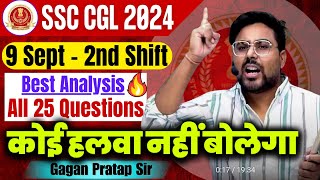 SSC CGL 2024 ANALYSIS  9 Sept 2nd Shift  SSC CGL Tier1 Maths Analysis By Gagan Pratap Sir ssc [upl. by Larissa132]