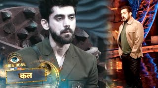 Bigg Boss 18 Weekend Ka Vaar New PROMO Salman Ne Udayi Gharwalo Ki Dhajiyan Avinash Ko Kia SUPPORT [upl. by Danziger]