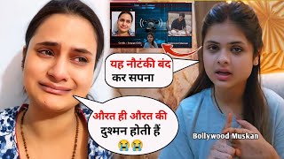 Snappy Girls Shocking Statement About Shivi Lifestyle😭 Sapna Call Recording Viral  Sapna Choudhary [upl. by Eiramaliehs]