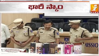 Indus Viva Company Fraud  Cyberabad Police Bust Rs 1500 Cr Multilevel Marketing Fraud  iNews [upl. by Tatum381]