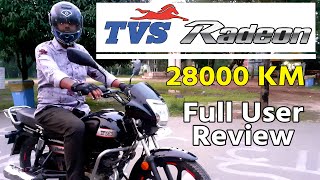 TVS Radeon 110 Full User review in Bangla  TVSradeon mileage userreview price topspeed [upl. by Aramoix648]