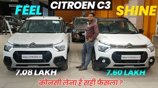 Citroen C3 Feel vs Shine Comparison 🔥✅ l Citroen C3 Review 🔥 l MRCars [upl. by Syverson565]