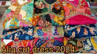 latest Alia cat dress Eid collection 2024 । ঈদের জন্য আলিয়া কার্ড ড্রেস ডিজাইন ২০২৪ ঈদ কালেকশন [upl. by Nava]