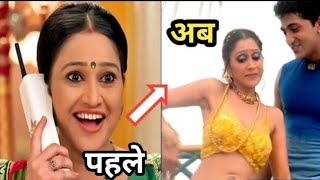 दयाबेन बहुत जल्द आ रहे हैं वापस  Taarak Mehta ka  Chasma [upl. by Sualakcin]