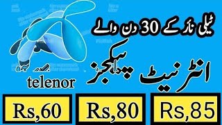 Telenor Monthly Sastay Internet PackagesTelenor Internet Monthly Packages IISmile Maker [upl. by Notgnirrac757]