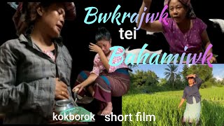 Bwkrajwk tei BahamjwkKOKBOROK natok real story short flim short drama [upl. by Yrotciv]