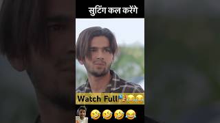 Amir Comedy 🎭 star 💫 funny comedy suscripe viralvideo youtubeshorts funnycomedy videoshort [upl. by Akemeuwkuhc]