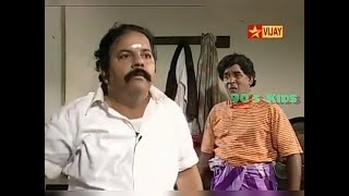 Lollu Sabha  Emtan Magan Full Episode [upl. by Mayhs]