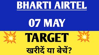 Bharti airtel share  Bharti airtel share latest news  Bharti airtel share price target tomorrow [upl. by Naga]