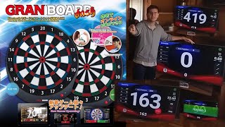 VÍDEO 360° JUGANDO A DARDOS con la DIANA ELECTRÓNICA GRANBOARD DASH 3S How to play darts 2024 [upl. by Thorpe]