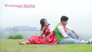 Wrwinwsw khebse Official Music Video  Kriti amp Dwmwi gajenbcinematographer134 [upl. by Assilla]