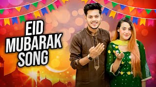 আজ খুশির ঈদ এলো রে  Eid Mubarak Song  Music Video  Rakib Hosain [upl. by Abrams]