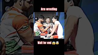 Arm wrestling wait for end 😱🤯 armwrestling shorts viralvideo youtube armwarviralshorts [upl. by Pugh854]