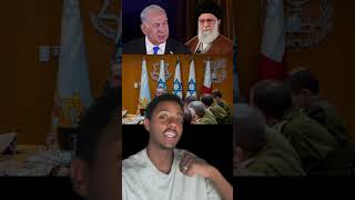 እስራኤል ኢራንን ለማጥቃት አሰቤ ጨረስኩ Walta Daily Newsዋልታ ዴይሊ ኒውስ [upl. by Lukash]