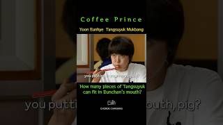 How many Tangsuyuk do you have in your mouth  Coffee Prince 한국드라마먹방 [upl. by Soloman]