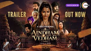 Aindham Vedham Trailer Tamil  A ZEE5 Original  Sai Dhanshika  Santosh  Naga Premieres 25thOct [upl. by Laehctim237]