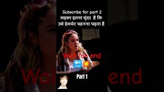 बहुत सुंदर लड़का 😱 viralvideo [upl. by Kelsi]