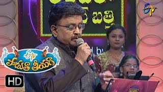 Chilaka Ye Thodu Leka Song  SP Balu Performance in ETV Padutha Theeyaga  15th Jan 2017 [upl. by Torrlow]