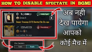 How to Hide spectator mode in pubg mobile  Spectator mode Secret setting how to disable [upl. by Leelahk382]