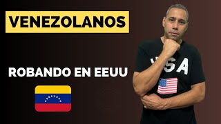 OLA DE VENEZOLANOS ROBANDO EN NUEVA YORK [upl. by Akinohs]