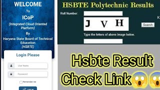 Hsbte Result check Link January 2024 l polytechnic Result hsbte datesheet technicaldegree aicte [upl. by Inus592]