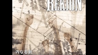 REKIONYAMAB quot内なる剣優しさ探求プリズナーquot 2016 1231 On Sale [upl. by Ocram]