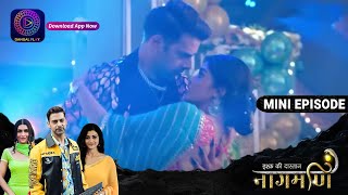 Ishq Ki Dastaan Naagmani  5 September 2023  Episode 386  Dangal TV [upl. by Benkley]