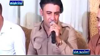 نەریمان مەحمود amp کاروان شارەوانی Nariman mahmud amp karwan sharawani 2012 [upl. by Zolner340]